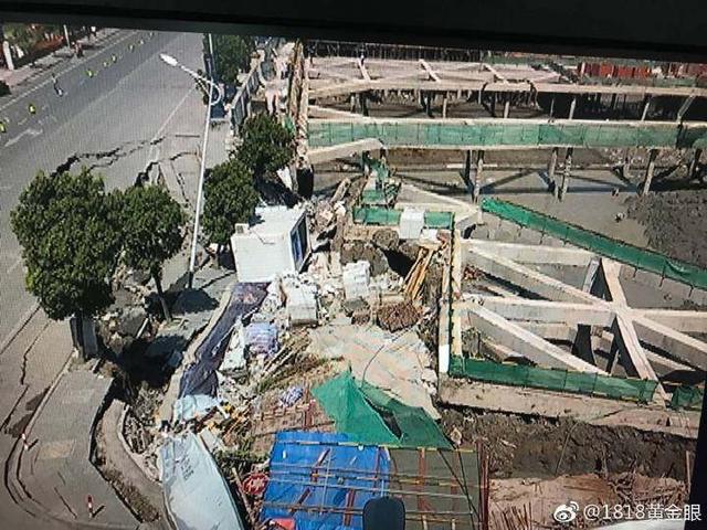 7月12日，杭州蕭山所前鎮(zhèn)“碧桂園·前宸府”在建工地發(fā)生基坑坍塌，進(jìn)而引發(fā)路面塌陷和水管爆裂。